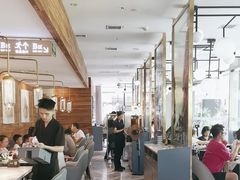 -柴门饭儿(成都太古里店)