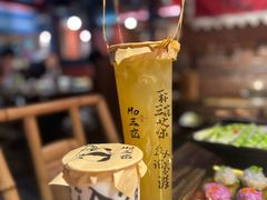 特色诗歌奶茶-吼堂老火锅(太古里总店)