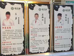 -颐而康·按摩·艾灸·足疗(苏仙岭店)