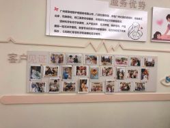 婴儿服务-莉泽月子中心(凯旋江景店)