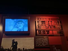 -长影旧址博物馆