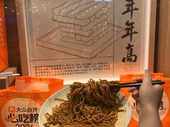 -德華楼(深圳印力店)