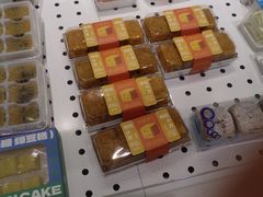 -王子蛋糕(交通路店)