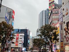 -涩谷区