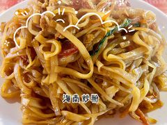 -海大南门夜市(海富街店)