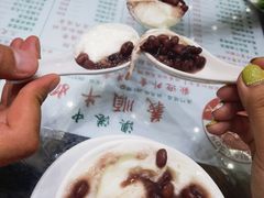 -义顺牛奶公司(新马路老店)