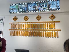 -太原面食店(解放路店)