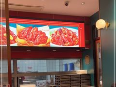 -靓虾二哥·龙虾馆(大塘总店)