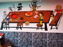 -九星格老火锅(曹家巷恒大店)