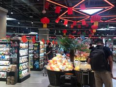 -盒马X会员店(王府井奥莱UP TOWN店)