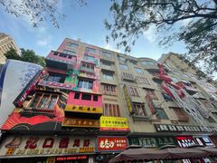 -老长沙原汁原味粉馆(韭菜园店)