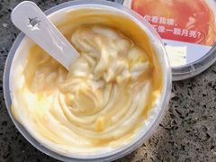 -乐纯(苹果社区店)