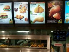 -德克士(信誉楼店)