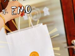 -雀食面包店(钟楼店)