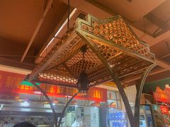 -驿楼兰·新疆菜(火车站店)