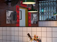 -芈重山老火锅(广州首店)