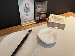 -聚友斋(陶瓷琉璃馆水晶街店)