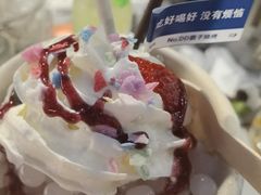 -No.DD戳子烧烤·江湖菜(北京总店)