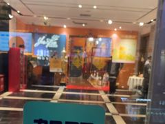 -网鱼网咖(上海静安寺店)