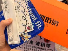 -加伍磅精英训练中心