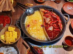 -故里和山·成都火锅(欢乐港湾店)