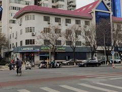 -超市发超市(羊坊店店)