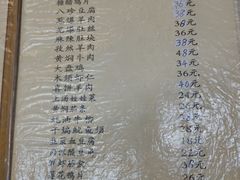 -巷子深菜馆(新华路店)