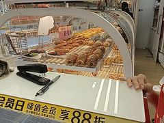 -味多美蛋糕(八大处店)
