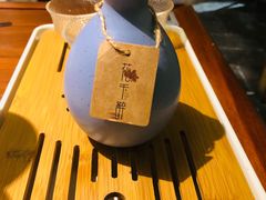 -意满花千醉(金茂览秀城店)
