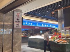 -国惠大酒楼(仓山万达店)