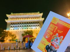 -北京前门大栅栏