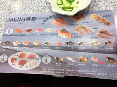-争鲜回转寿司(飞洲国际店)