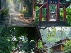 -崇州市街子古镇