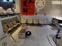 -友达面馆(广州总店)
