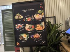 -mango tree芒果树泰国餐厅(青岛万象城店)