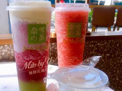 霸气芝士葡萄-奈雪的茶(东莞汇一城店)
