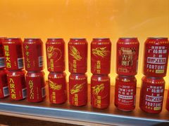 -广州神农草堂中医药博物馆