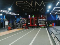 -成杰格斗·拳击·柔术·防身术(建设路店)