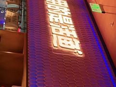 门面-鱼酷活鱼烤鱼(静安大融城店)