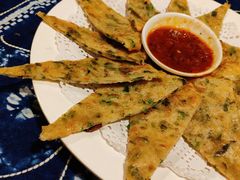 野菜饼-滇道云南特色料理(康定路店)