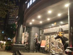 -苏浙汇(肇嘉浜路总店)