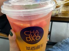 -茶百道(花果园购物中心店)