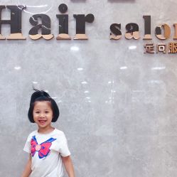 -AD HAIR 