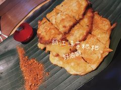 -雀舞云南菜(乐客城店)