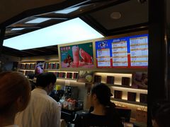 -LELECHA乐乐茶(上海五角场万达广场店)