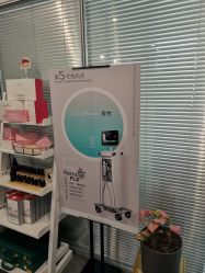 -YooMee优美智能科技美肤机构