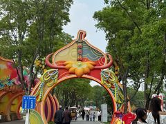 -武汉园博园(武汉自然博物馆)