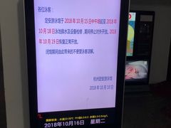 -定安游泳馆