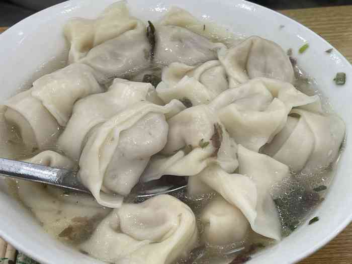 宋家馄饨馆(八一公园店)