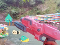 -将军关探险漂流